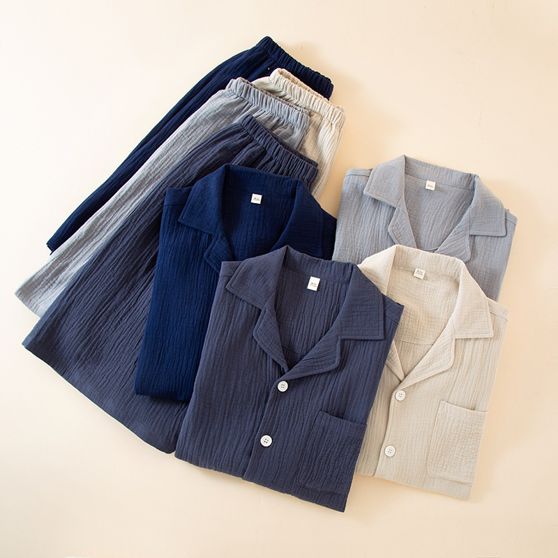2026 Spring/Summer Men's Pajam - Japan Lifestyle And Culture 评论和价格