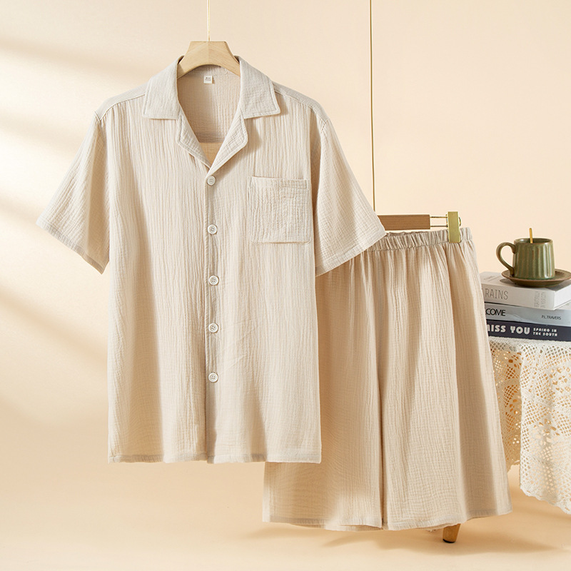 2026 Spring/Summer Men's Pajam - Japan Lifestyle And Culture 评论和价格