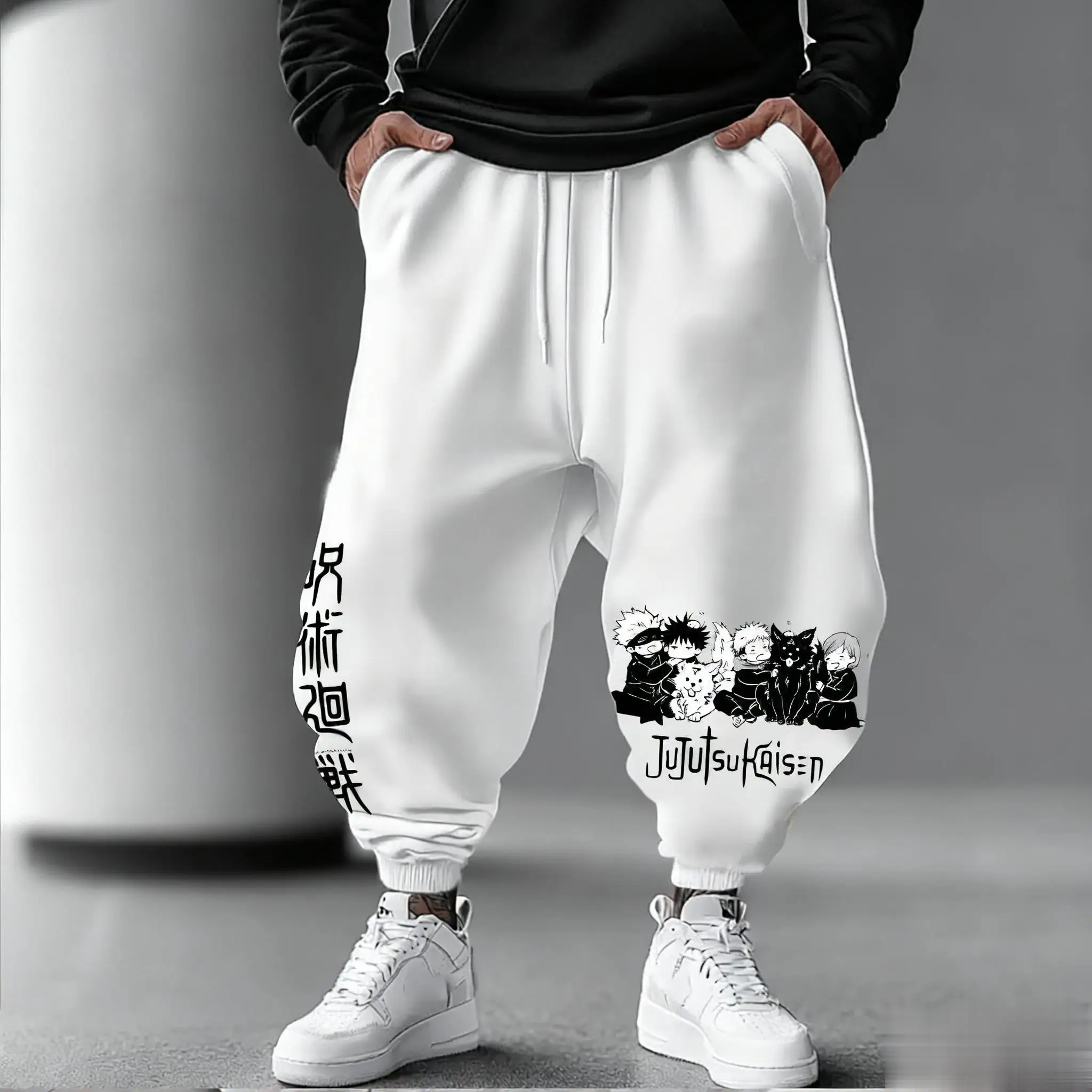 Jujutsu Kaisen Men Jogging Pan - Japan Lifestyle And Culture 评论和价格