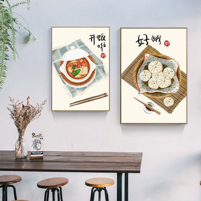 Chinese Japanese Style Food Ca - Japanese Food Lifestyle 评论和价格