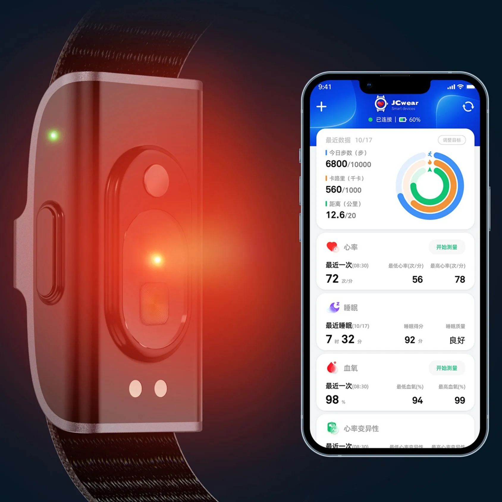 Waterproof Smart Wristband APP - Japanese Lifestyle Health 评论和价格