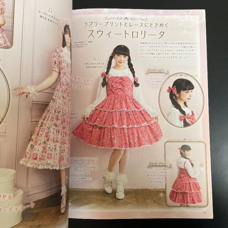 Handmade Lolita Fashion Sewing - Japan Lifestyle And Culture 评论和价格